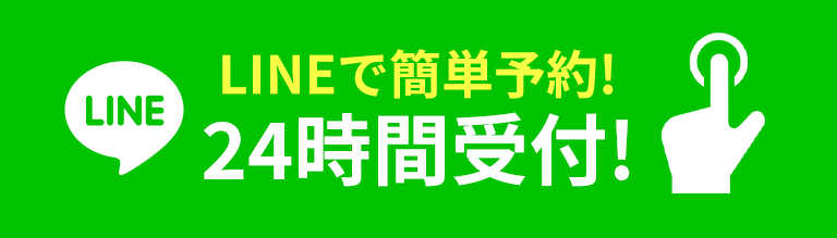 Philia (フィリア)のバナー